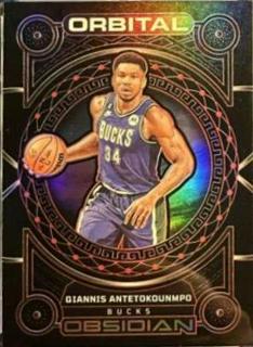 Giannis Antetokounmpo
