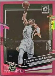 Giannis Antetokounmpo