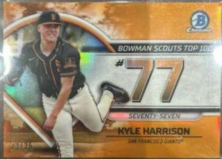 Kyle Harrison