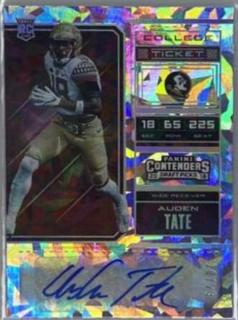 Auden Tate