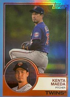 Kenta Maeda