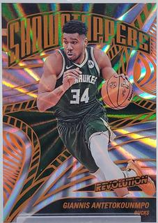 Giannis Antetokounmpo