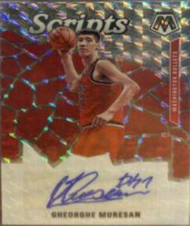 Gheorghe Muresan