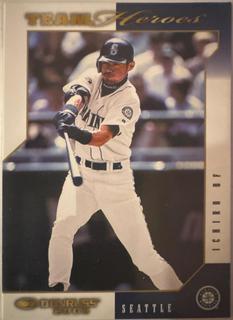 Ichiro Suzuki