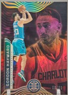Gordon Hayward