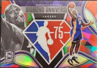 Shaquille O'Neal