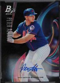 Peter Alonso