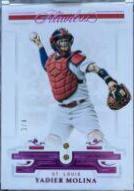 Yadier Molina
