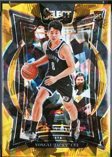 Yongxi Jacky Cui
