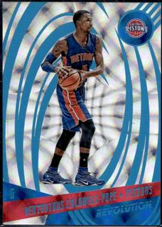 Kentavious Caldwell Pope
