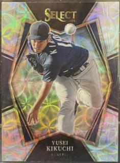 Yusei Kikuchi