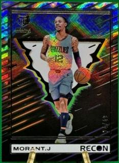 Ja Morant