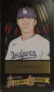 Yoshinobu Yamamoto