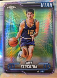 John Stockton