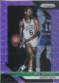 Bill Russell