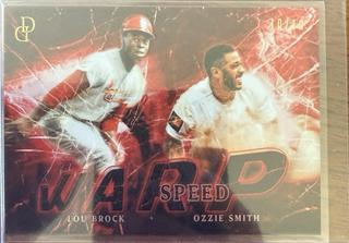 Lou Brock / Ozzie Smith