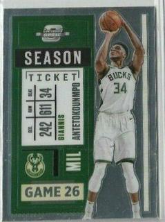 Giannis Antetokounmpo