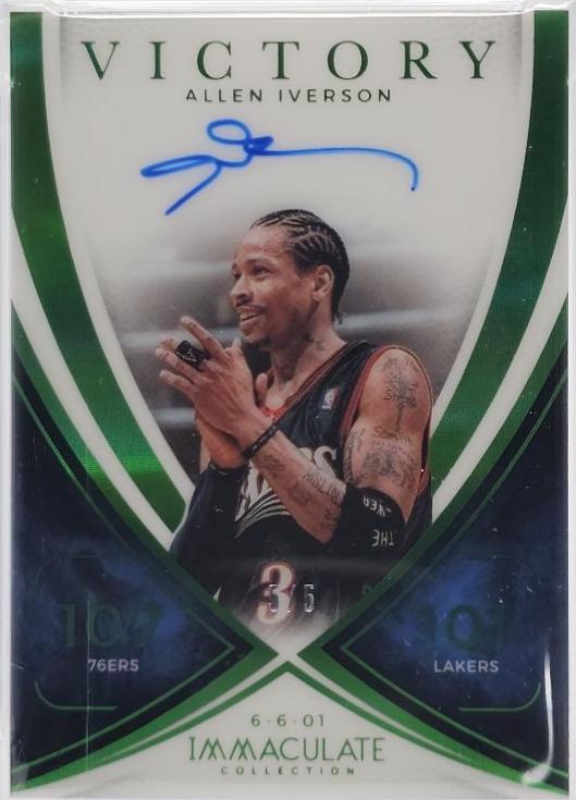 Allen Iverson [Green] #12