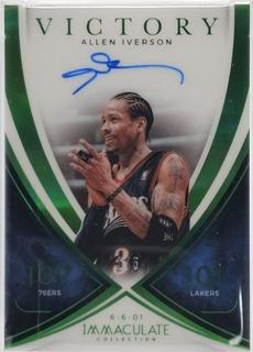 Allen Iverson