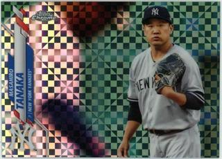 Masahiro Tanaka