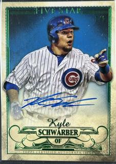 Kyle Schwarber