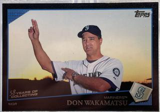 Don Wakamatsu