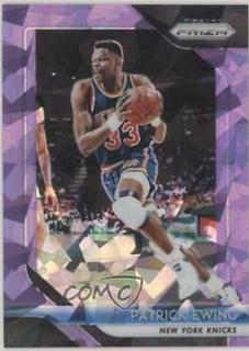 Patrick Ewing
