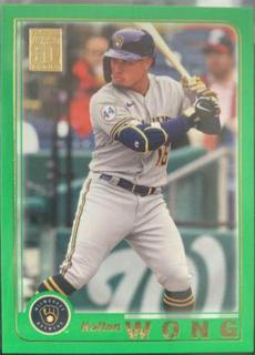 Kolten Wong