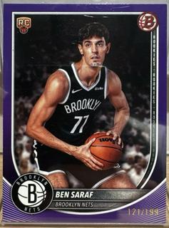 Ben Saraf