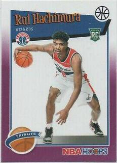 Rui Hachimura