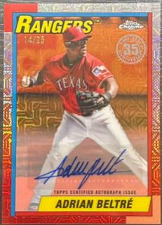 Adrian Beltre