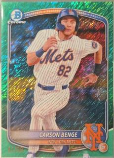 Carson Benge