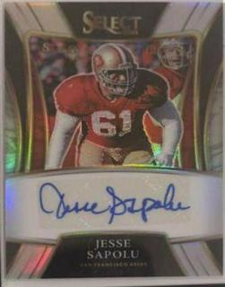 Jesse Sapolu