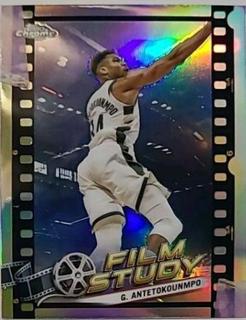 Giannis Antetokounmpo