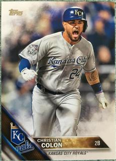 Christian Colon