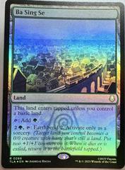 Ba Sing Se [Foil] #266