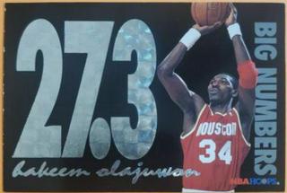 Hakeem Olajuwon