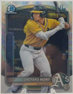 Shotaro Morii
