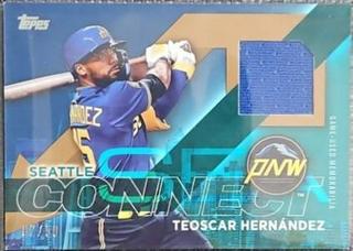 Teoscar Hernandez