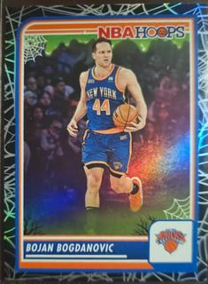 Bojan Bogdanovic