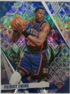 Patrick Ewing