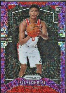 Rui Hachimura
