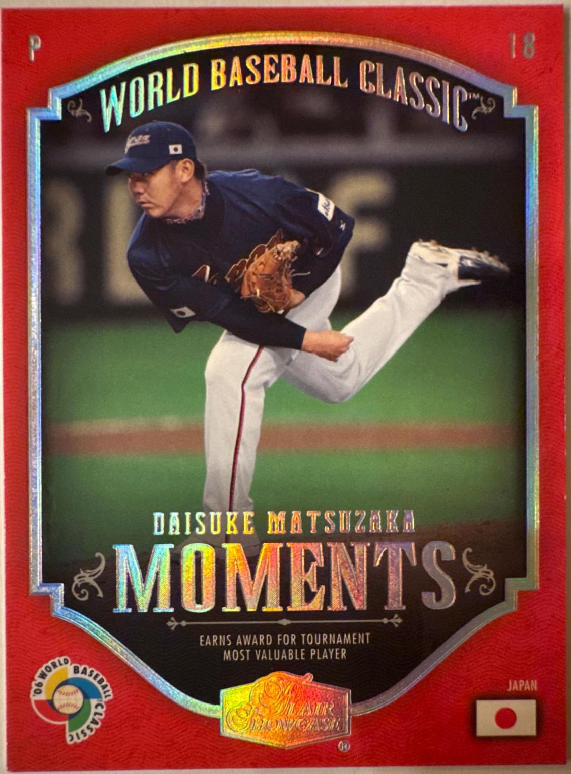 Daisuke Matsuzaka #CM-17 Baseball Cards 2006 Flair Showcase World Baseball Classic