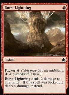 Burst Lightning