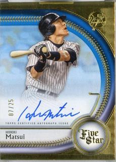Hideki Matsui