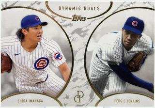 Shota Imanaga / Fergie Jenkins