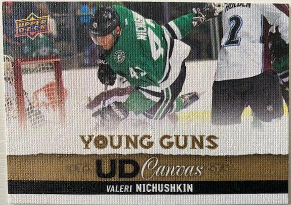 Valeri Nichushkin #C112 Hockey Cards 2013 Upper Deck Canvas