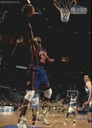 Patrick Ewing