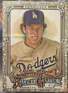 Orel Hershiser