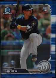 Keston Hiura